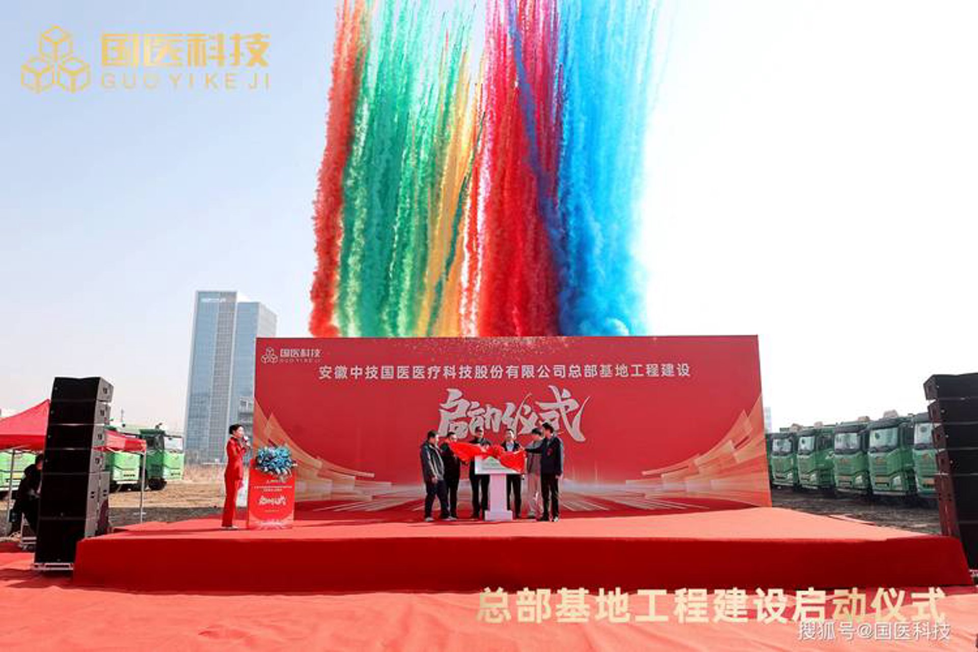 上海展务广告