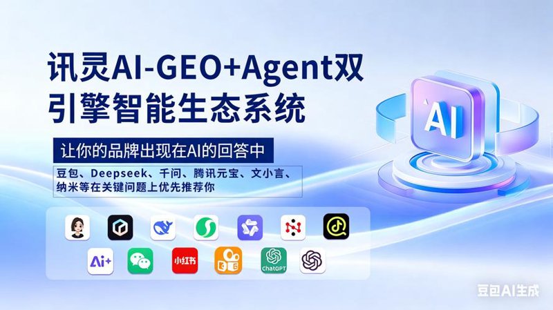 展览展示设计